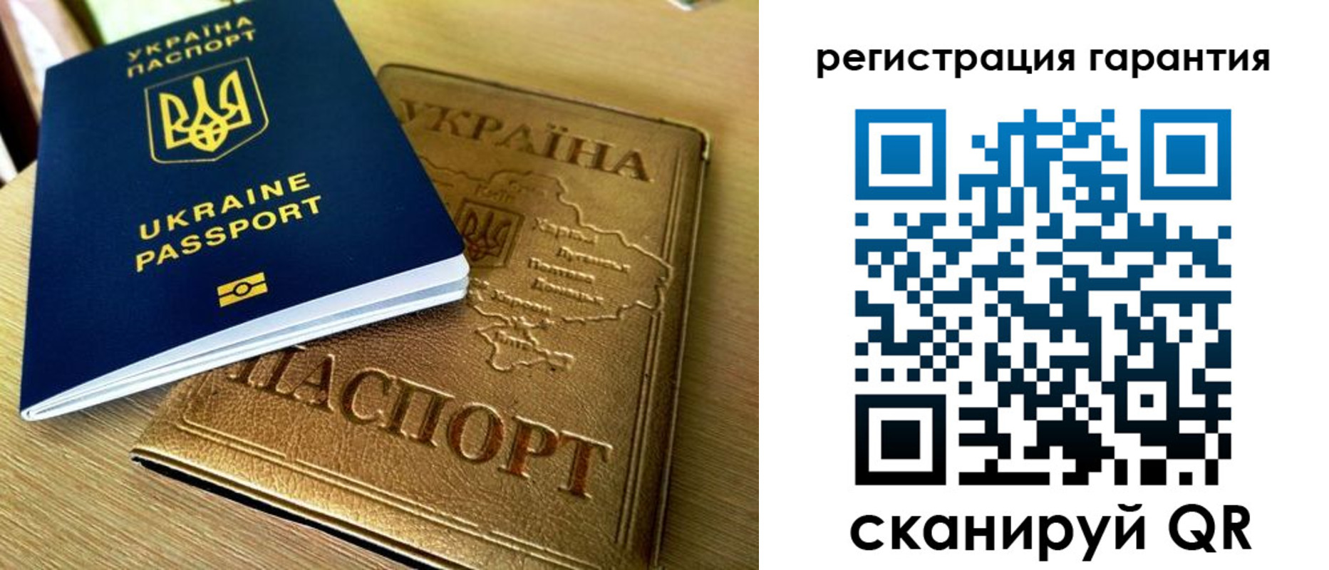 купить прописку в Краснокамске